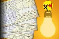 تخفیف ۳۰ درصدی قبض برق برای این مشترکان