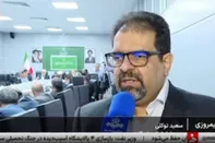 تداوم گازرسانی پایدار به بخش‌های خانگی، تجاری، نیروگاهی و صنعتی کشور