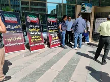 تجمع واردکنندگان معترض در مقابل وزارت جهاد + تصاویر