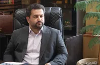 مدیرکل صنایع ماشین آلات وزارت صنعت، معدن و تجارت منصوب شد