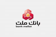 وبملت؛ وقتی تراز مثبت بانک ملت از یک عدد فراتر می رود