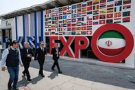 زمان قطعی برگزاری ایران اکسپو ۱۴۰۵ اعلام شد
