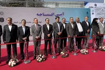 نمایشگاه‌های ایران‌تکس و ایران‌ مد آغاز به کار کردند