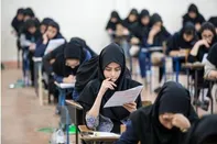 رسمی / امتحانات پایان‌ ترم دانشجویان مجازی شد