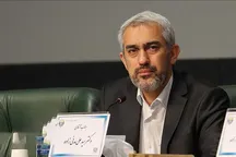 کلید استیضاح وزیر اقتصاد زده شد