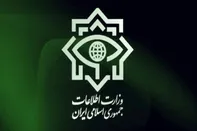هشدار وزارت اطلاعات درباره موساد