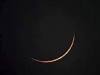 تاریخ دقیق عید فطر اعلام شد
