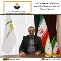 تحول بزرگ در نیروگاه تبریز با اجرای پروژه نوآورانه کولینگ؛ صرفه‌جویی ۸۰ درصدی آب و افزایش توان تولید برق