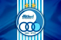 هافبک استقلال با سپاهان به توافق رسید