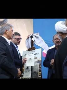از تجربه پوسکو تا افول بتلهم استیل؛ کتاب «معماری قدرت در زنجیره فولاد» در کیمکس ۲۰۲۶ رونمایی شد