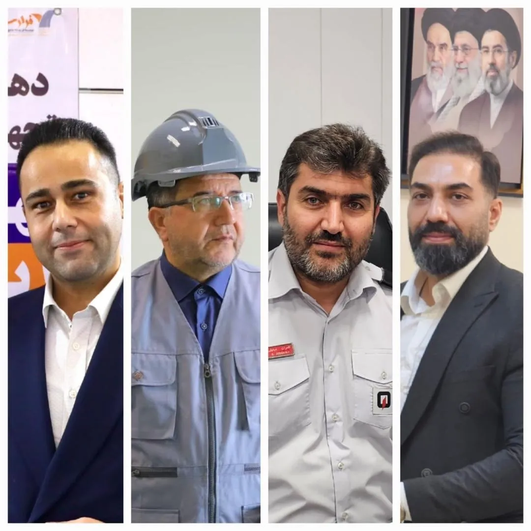 روز آتش نشانی روز آتش نشانی