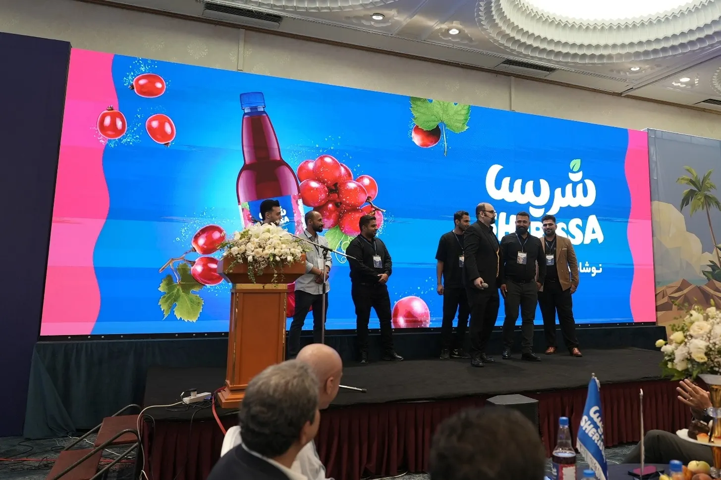 شریسا