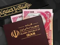 هر آنچه باید درباره دریافت ارز اربعین بدانید
