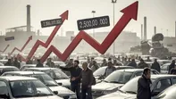 این خودرو نیم میلیارد تومان گران شد + جدول آخرین تغییرات