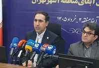 آب در تابستان جیره بندی می شود؟