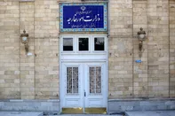 بیانیه وزارت خارجه درباره حمله آمریکا به لارک