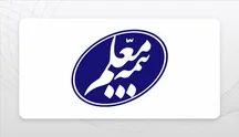 نبرد با هزینه‌های درمان؛ مهم‌ترین آزمون بیمه معلم در سال ۱۴۰۵