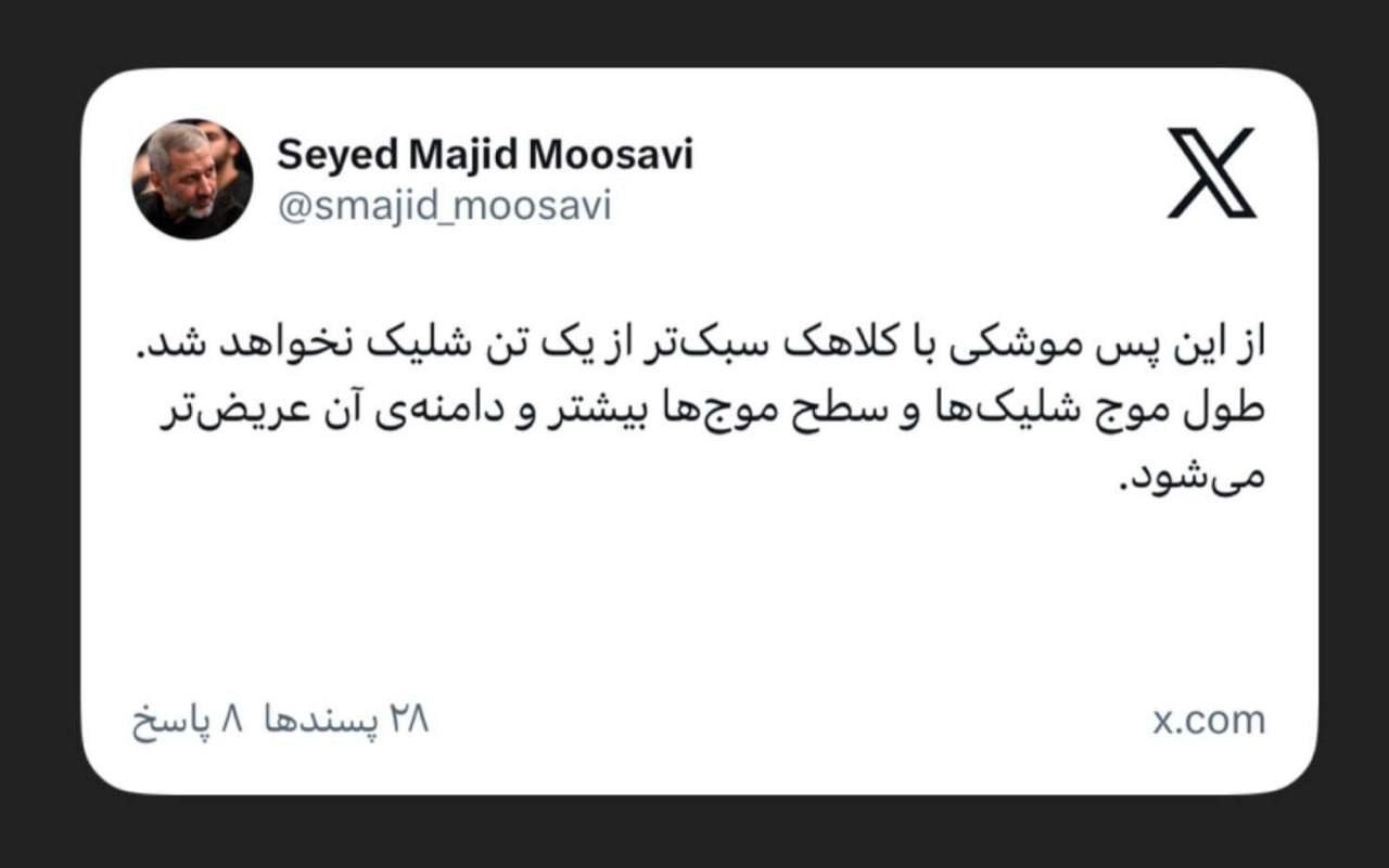 فرمانده سپاه حجت را بر تمام دشمان تمام کرد + عکس فرمانده سپاه حجت را بر تمام دشمان تمام کرد + عکس