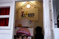 اکسپو بلگراد ۲۰۲۷؛ آینه تمام نمای جهان معاصر در قاب یک رویداد نمایشگاهی