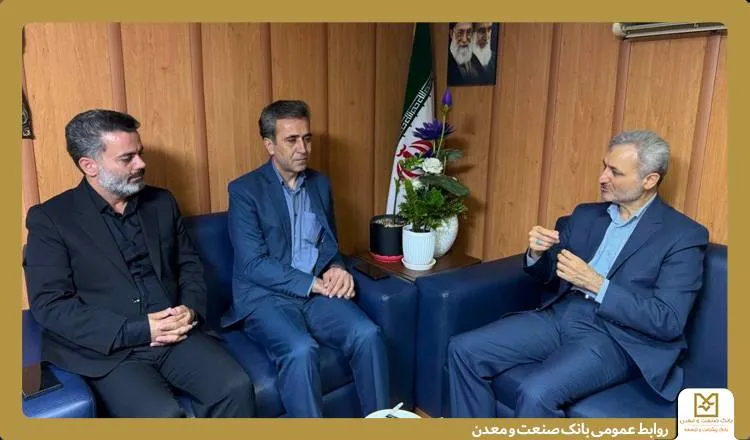 بانک صنعت و معدن، بازوی تخصصی تأمین مالی صنعت و معدن کشور