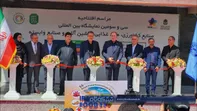 ببینید | آگروفود ۱۴۰۵ پرقدرت آغاز شد/ روز نخست