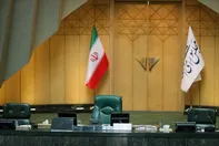 تغییر زمان برگزاری انتخابات هیات رییسه مجلس