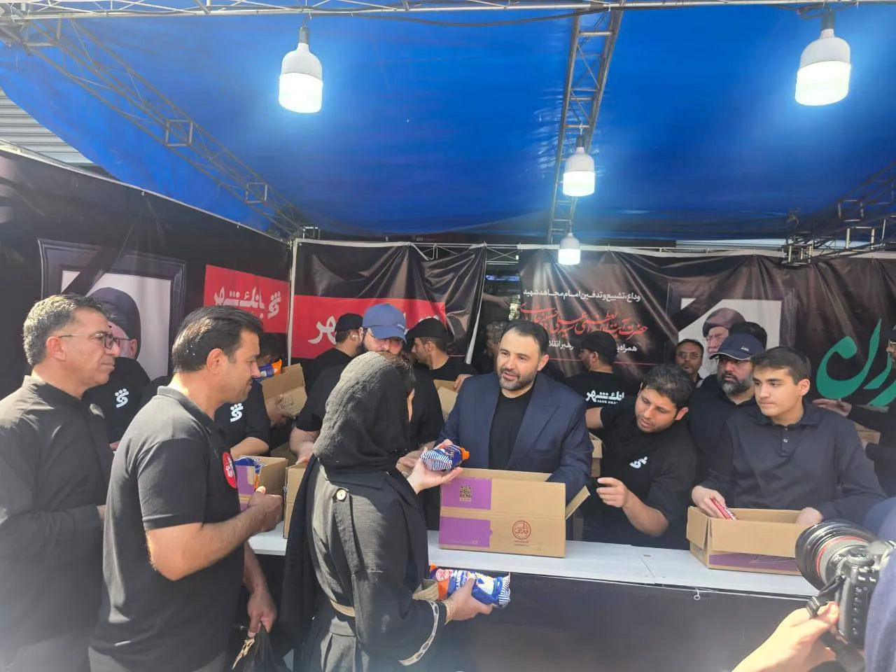 بانک شهر بانک شهر