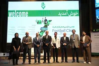 برندینگ؛ مسیر عبور باشگاه‌های فوتبال از قهرمانی به درآمد پایدار