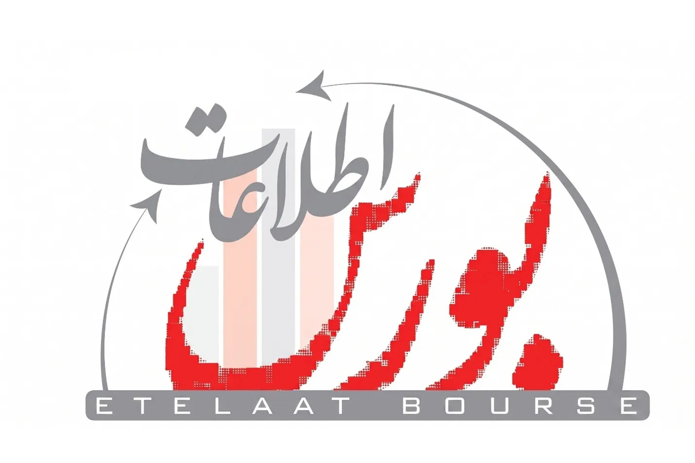 روزنامه اطلاعات بورس حامی رسانه ای نمایشگاه افکس ۲۰۲۶ شد