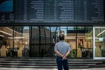 لبخند بورس امروز به سهامداران