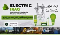 نمایشگاه صنعت برق اربیل میزبانی تعیین کننده برای ایرانیان
