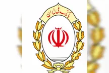 خدمت کارت‌به‌کارت در اپلیکیشن بام در وضعیت پایدار قرار دارد