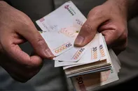 این افراد منتظر واریز ۲ میلیون تومانی باشند