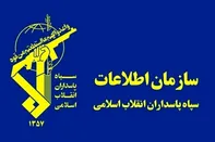 حمله جانانه ایران به محل جلسه فرماندهان ناوگان پنجم آمریکا