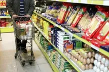افزایش اعتبار این گروه از کالابرگ بگیران