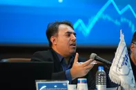 جزئیات تازه از عرضه اولیه جدید بازار سرمایه