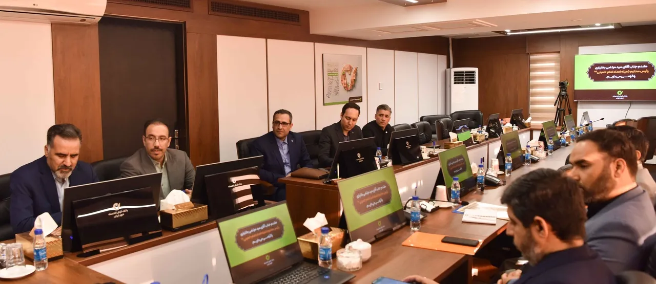 بانک مهر ایران