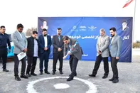 آغاز ساخت مرکز تخصصی خودروهای برقی شهرآفتاب