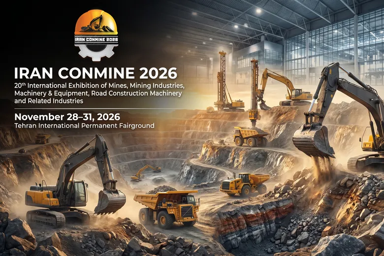 Motion Poster | Tehran to Host Iran ConMine 2026