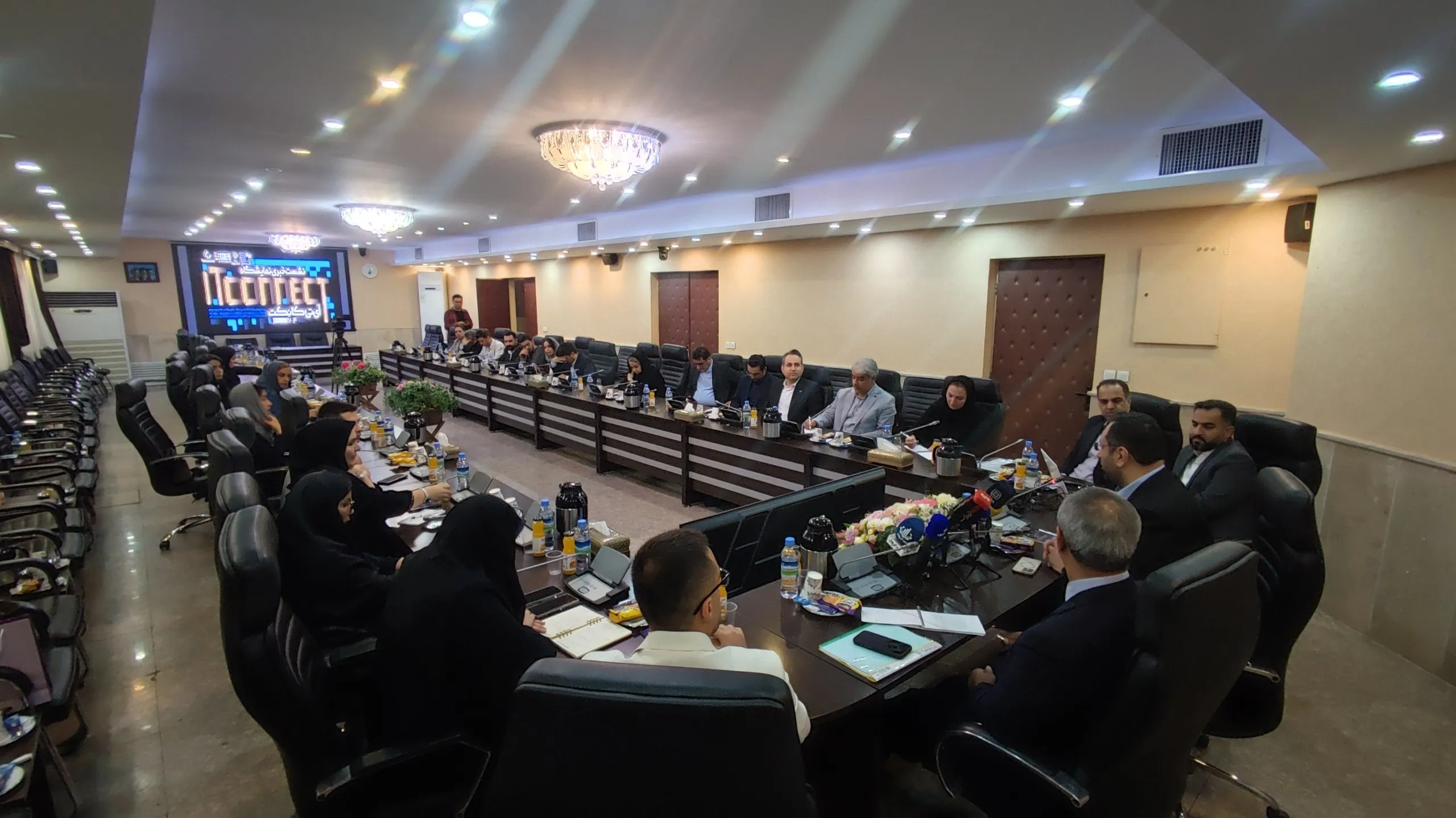 نمایشگاه آی تی کانکت مشهد نمایشگاه آی تی کانکت مشهد
