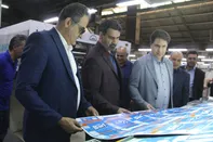 هم‌افزایی پاکسان و به‌پخش به منظور توسعه بازار و تعاملات سازمانی‌