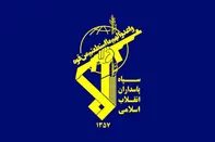 اولین اطلاعیه سپاه بعد از آغاز موج حملات موشکی ایران به اسرائیل