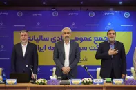 تصاویر | مجمع عمومی عادی سالیانه شرکت سهامی بیمه ایران با حضور وزیر اقتصاد