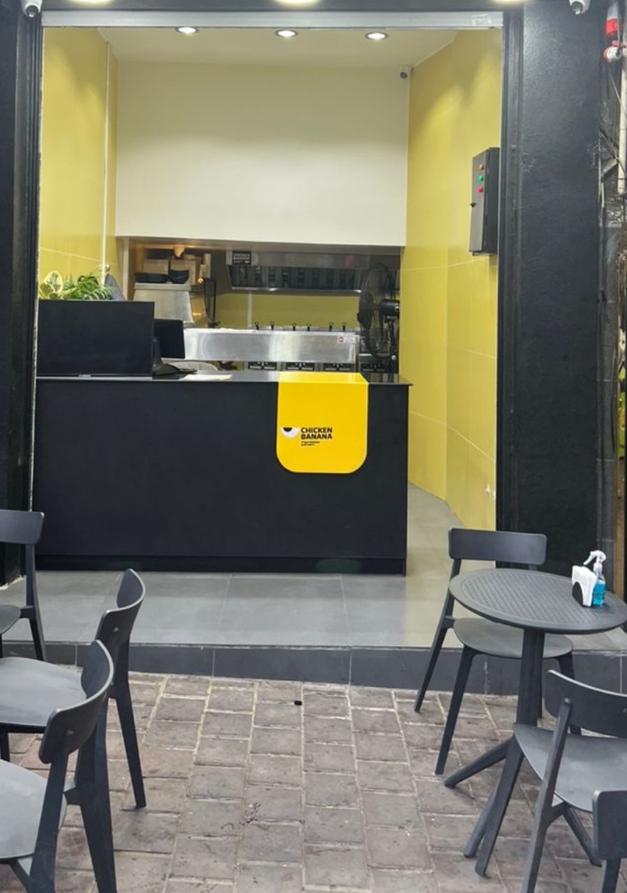 چیکن بانانا؛ بهترین مرغ سخاری سعادت آباد چیکن بانانا؛ بهترین مرغ سخاری سعادت آباد