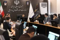 جزییات برگزاری نمایشگاه نظام‌ های مالی، سرمایه‌ گذاری و زیرساخت‌ های دیجیتال (افکس ۲۰۲۶)