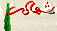 تایید شهادت دریابان شمخانی و سرلشکر خاکپور