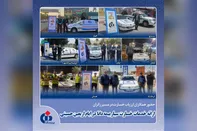 ارائه خدمات خسارت سیار بیمه دانا در ایام اربعین حسینی