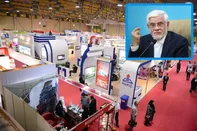 ایران اکسپو در آبان ماه برگزار خواهد شد