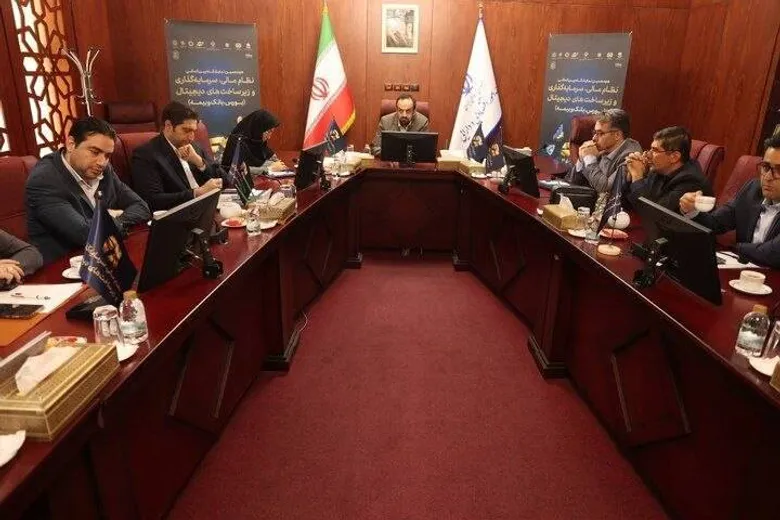 پنجمین نشست شورای سیاست گذاری افکس ۲۰۲۶ برگزار شد