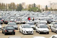 قیمت ها در هفته دوم مرداد به چه سمتی خواهد رفت؟